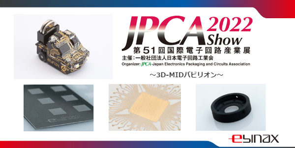 JPCA Show 2022